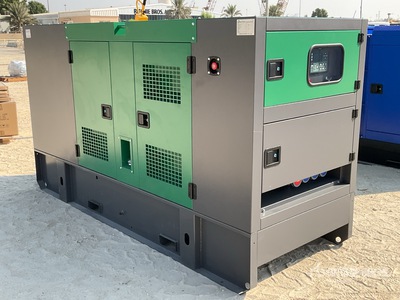 2025 Green Power GP180 180 kVA Skid-Mounted Generator Set (Unused)