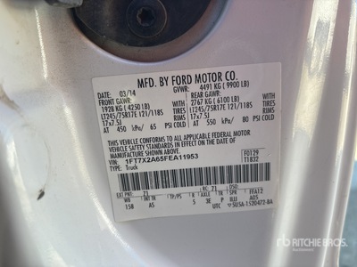 2015 Ford F-250 4x2 Extended Cab Pickup