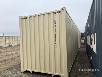 40 ft High Cube 40ft High Cube storage container Contenedor de almacenamiento