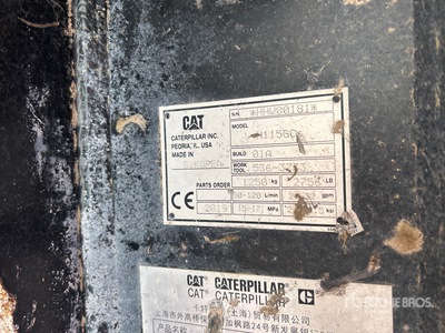 Cat H115GCS ブレーカー