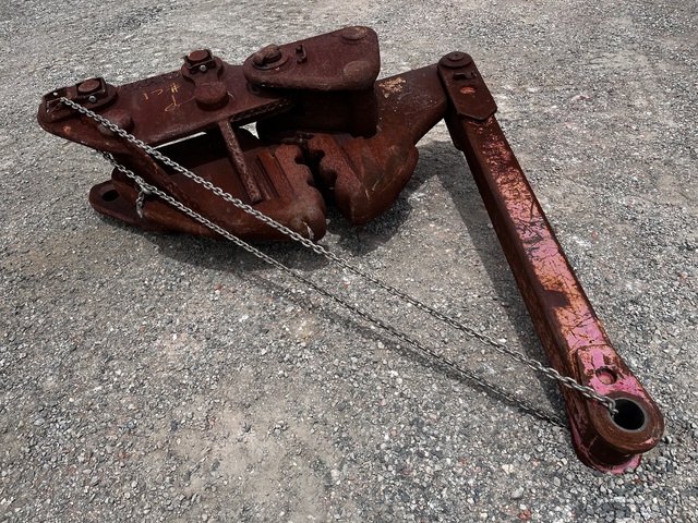 Q/C Demolition Pulverizer Q/C Demolition Pulverizer