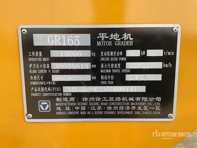 2025 XCMG GR165 Motor Grader (Unused)