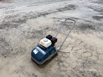 Swepac F75 Vibratory Plate Compactor