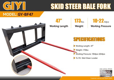 2026 GIYI GY-BF47C 47 in Skid Steer Bale Spear (Unused)
