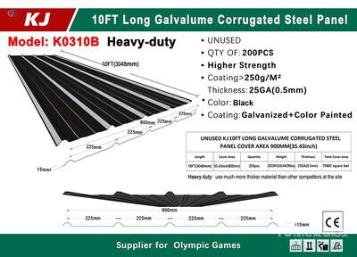 Quantity of (200) 2026 KJ K0310B 35 in x 10 ft Corrugated Steel Sheets Placas de acero (Unused)