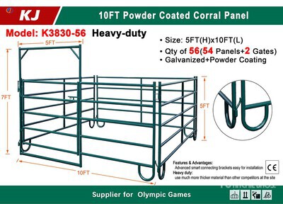 Quantity of (54) 2026 KJ K3830-56 10 ft Livestock Panel (Unused)