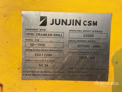 2015 Junjin SD700II Foreuse