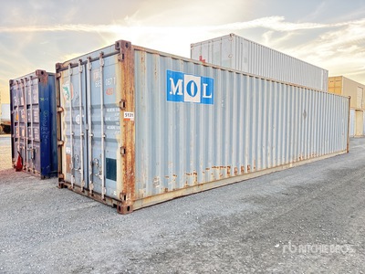 40 ft حاويات تخزين