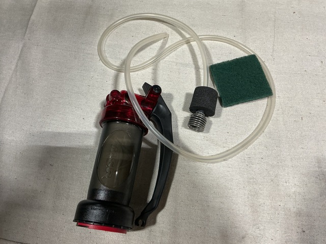 (31) MSR Water Purification Systems