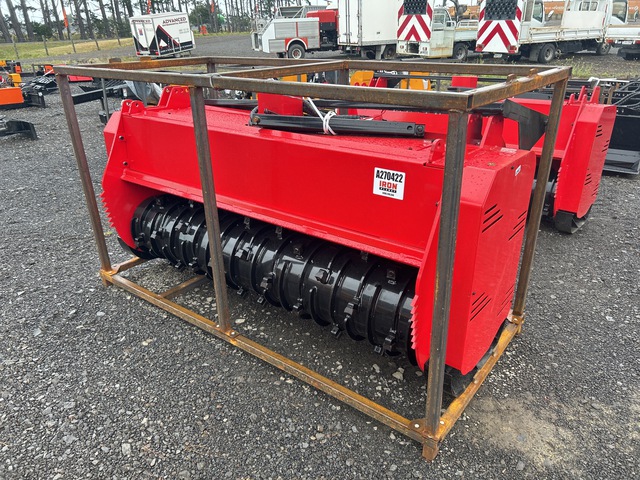 2025 GIYI GY-72pro 1810 mm Skid Steer Mulcher (Unused)