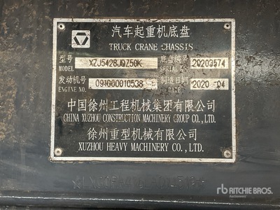 2020 XCMG QY50KA 50 ton 8x4x4 Grue hydraulique sur camion