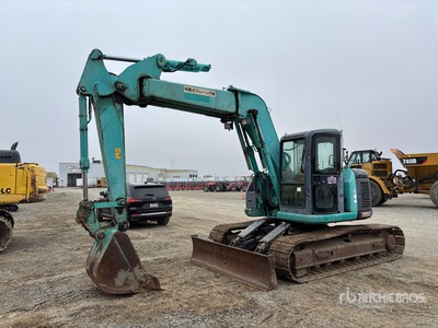 حفارة بجنزير