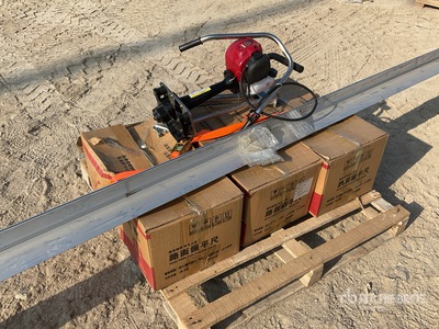2025 OKG HP-LM6000 6 M Vibrating Concrete Leveler (Unused)