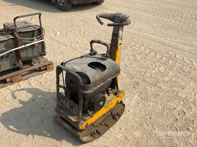 ضاغطة الألواح الاهتزازية