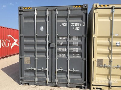 2025 40 ft High Cube Multi-Door Lagercontainer (Unused)