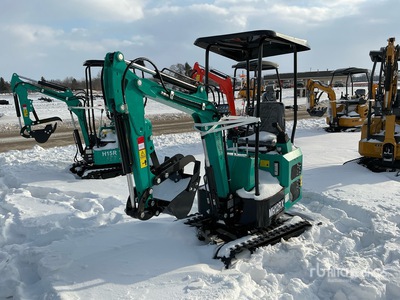 2026 CFG MH12RX Mini Excavator (Unused)