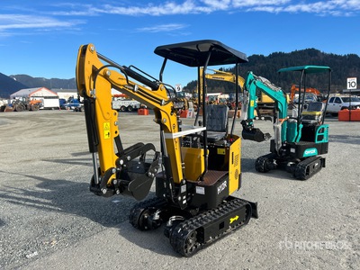 2026 CFG H12R を見 Mini Excavator (Unused)