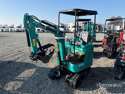 2026 CFG H15R Mini Excavator (Unused)