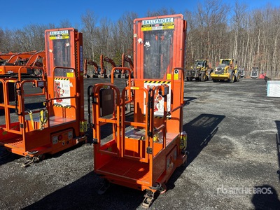 Ballymore ブームリフト