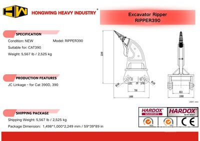 2025 HW RIPPER390 Ripper para excavadora - Fits Cat 390 (Unused)