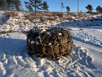 35.5-32 35.5x32 Skidder Tires - Fits Tigercat 2023 632H & 2016 630E