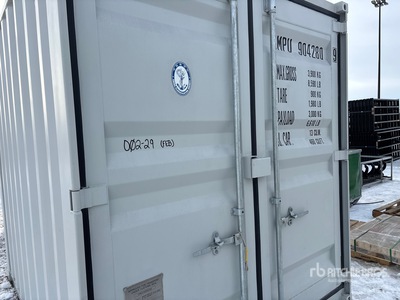 2026 حاويات تخزين (Unused)