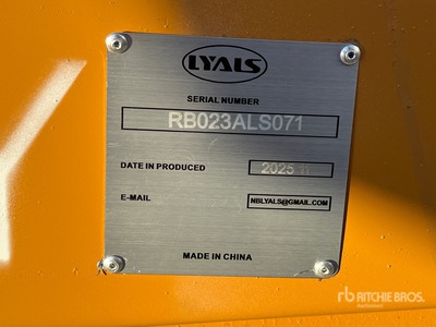 2025 LYALS ALSBB Bedding Box (Unused)