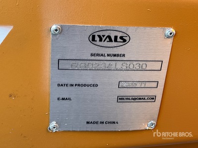 2025 LYALS ALSBB Bedding Box (Unused)