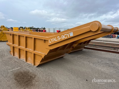 2025 LYALS ALSBB صندوق التربة (Unused)