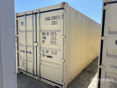 2024 20 ft Standard Conteneur de stockage