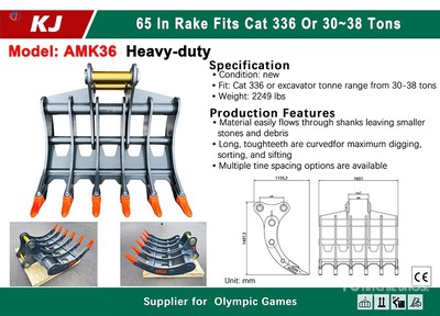 2026 KJ AMK36 65 in Excavator Rake - Fits Cat 336 / 30 - 38 ton (Unused)