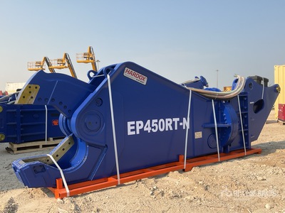 2025 Elephant EP450RT-N Hydraulic Rotating Demolition Shear - Fits 26 - 45 ton excavator (Unused)