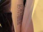 Serial Number / VIN