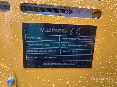 2026 SDLOOL SL-X1200J Concrete Buggy (Unused)