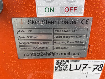 2025 SDLOOL SL36C Skid Steer Loader (Unused)