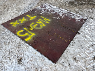 2026 SKLP SK-GB200 steel plate (Unused)