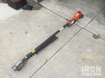 2021 Husqvarna 520IHT4 Hedge Trimmer