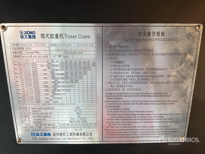 2024 XCMG QTZ250 XGT7022-12S رافعة برجية