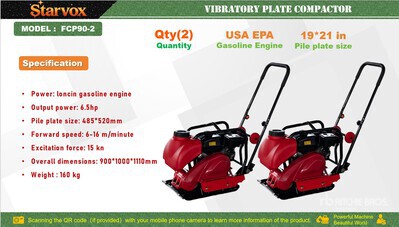 Quantity of (2) 2025 STARVOX FCP90-2 Vibratory Plate Compactor (Unused)