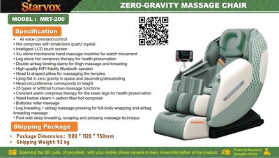 2025 STARVOX MRT-200 ZERO-GRAVITY MASSAGE Chairs (Unused)