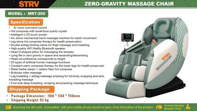 2025 STARVOX MRT-200 Zero-Gravity Massage Chair (Unused)