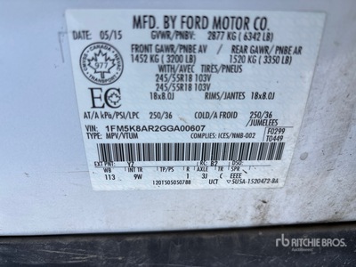 2016 Ford Explorer 4x4 SUV