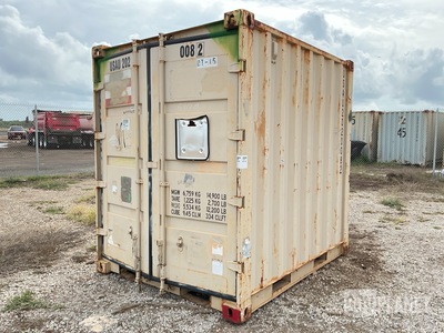 Charleston Marine CMCI 148 Quadcon Storage Container