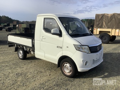 Vantage Active Utility Vehicle