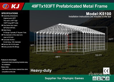 2026 KJ K5100 49 ft x 103 ft Prefabricated Metal Frame 貯蔵庫 (Unused)