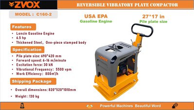 2025 ZVOX C160-2 Reversible Rüttelplatte (Unused)