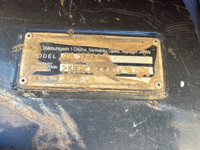 MINI CARGADOR SOBRE ORUGAS 2023 KUBOTA SVL972HFC