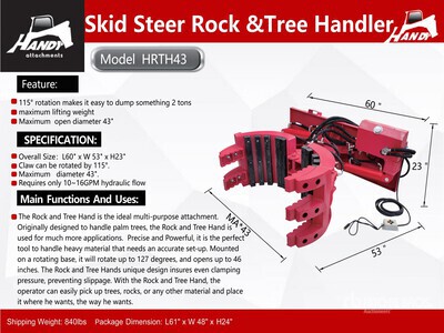 2025 Handy HRTH43 Skid Steer Rock & Tree Handler ملحقات معدة الحمل الصغيرة المجنزرة المتنوعة (Unused)