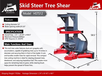 2025 Handy HSTS12 مقص قطع الأشجار (Unused)