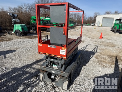 2015 Skyjack SJIII 3219 Electric Scissor Lift